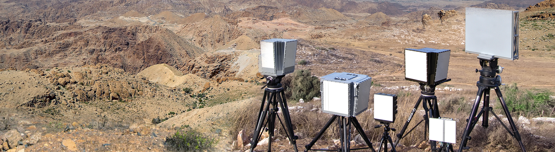 Ground Surveillance System IAI's HighResolution ELM2112