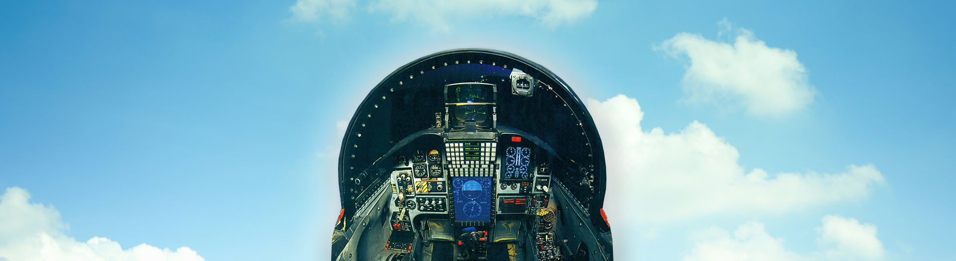 Mig 21 Modernization And Upgrades To Mig 29 Su 22 Su 27 Aircraft Mig 21 Modernization And Upgrades To Mig 29 Su 22 Su 27 Aircraft