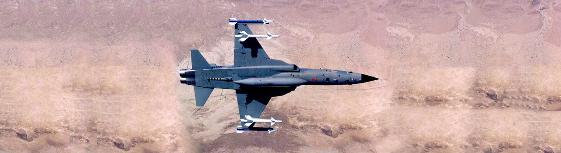 F 5 Airplane