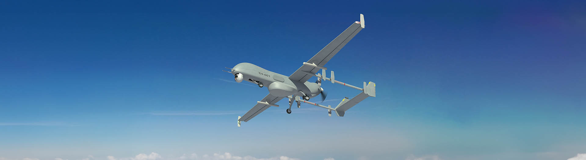 IAI's multi-mission tactical UAV, the tactical Heron. 