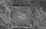 תמונות ראשונות מהלוויין 'אופק 16', שצולמו מעל סוריה