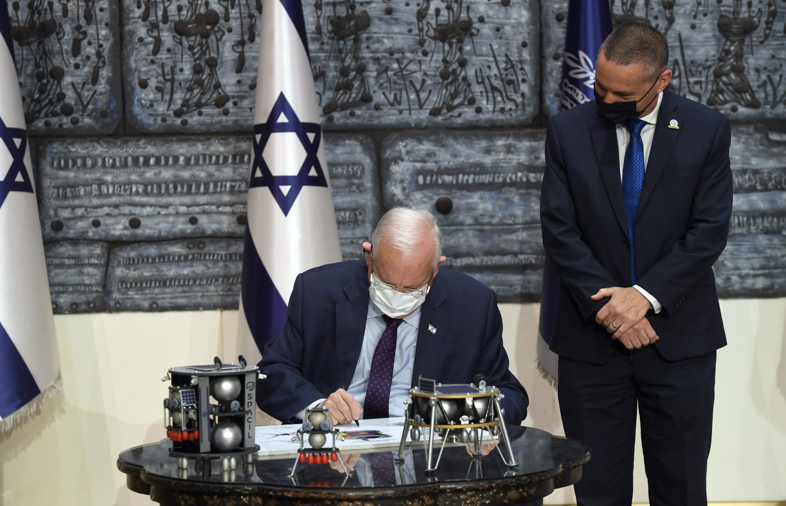 השקת פרויקט "בראשית 2" (צילום: חיים צח / לע"מ)