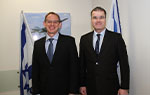 התעשייה האווירית וקרביין מציגות: רשת חירום ראשונה לתקשורת בשעת אסון