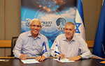 הסכם שיתוף פעולה לתעשייה האווירית וחברת תומר