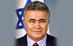 דירקטוריון התעשייה האווירית בחר פה אחד בשר הביטחון לשעבר עמיר פרץ ליו״ר דירקטוריון החברה