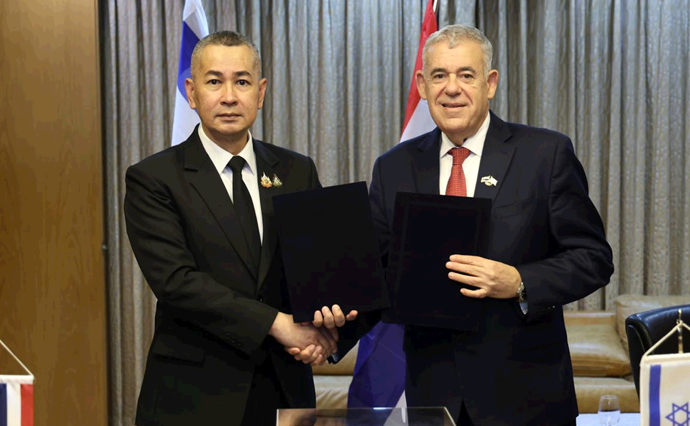 אירוע החתימה