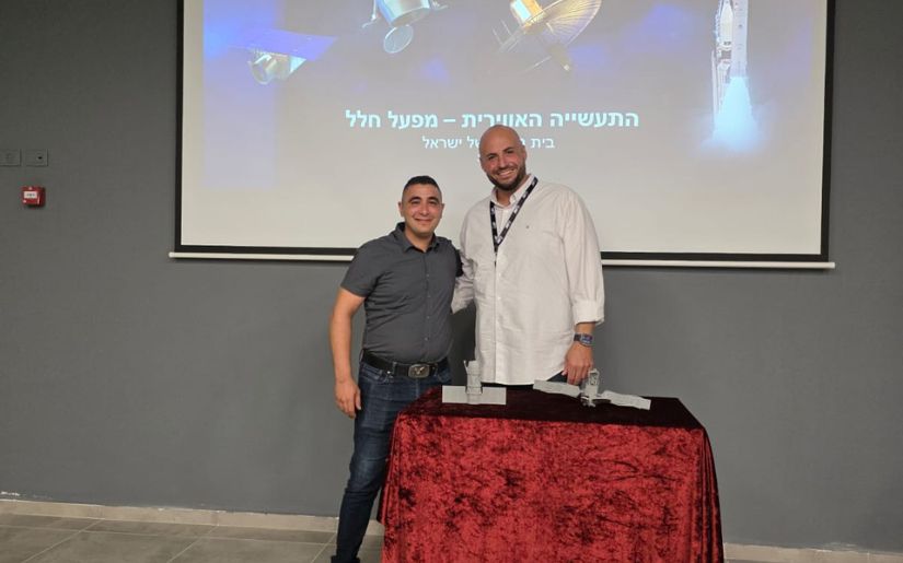 חינוך לחלל: להנגיש את החלל