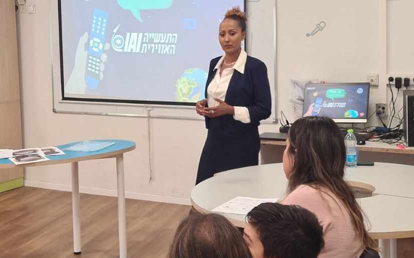 חינוך לחלל: להנגיש את החלל