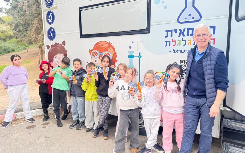 חינוך לחלל: להנגיש את החלל