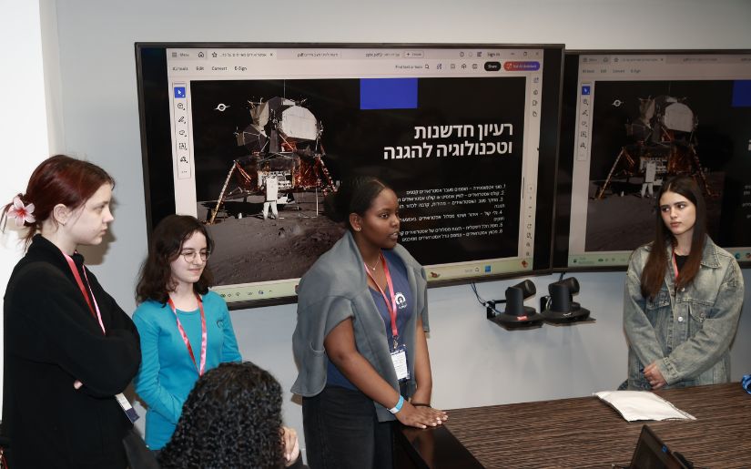 חינוך לחלל: להנגיש את החלל