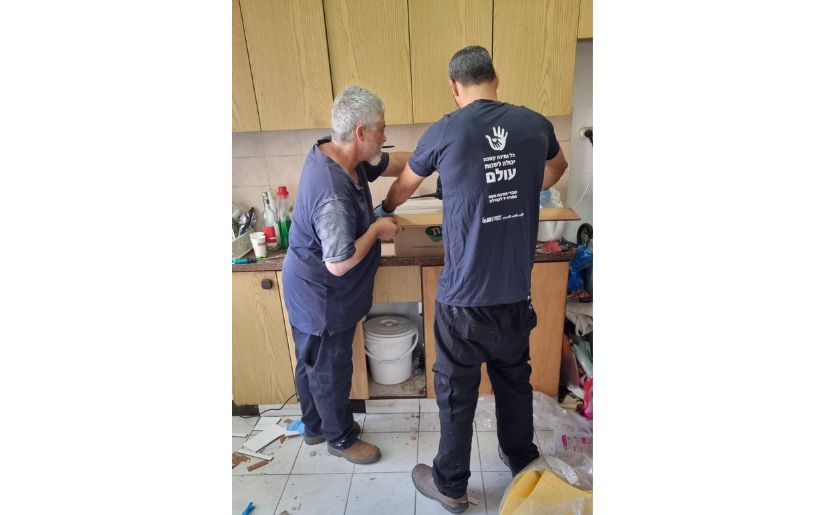 ידיים של זהב