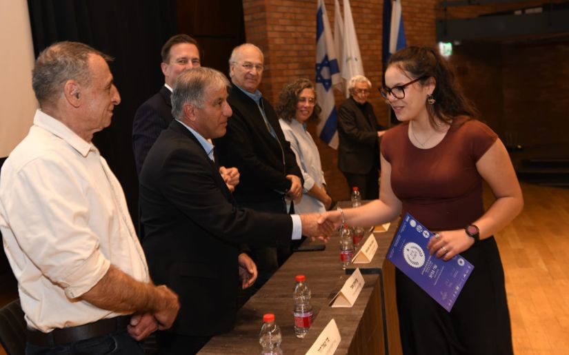 מדעניות ומפתחי העתיד