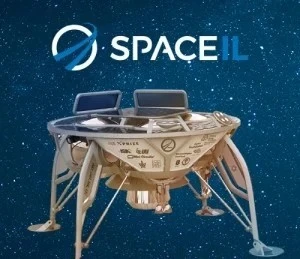 A small lunar lander with multiple legs, displaying various logos and a Time Capsule, is shown against a starry background with the SpaceIL logo above it.