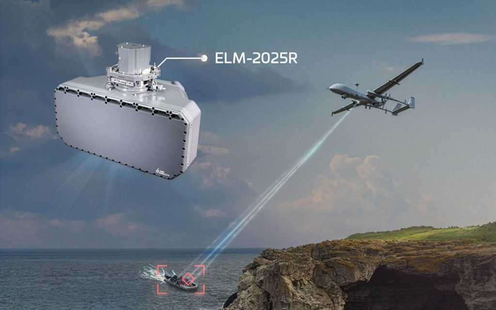 C-catcher ELM-2025F/R/S