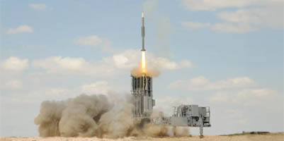 Greece approves $4b Israel air defense procurement