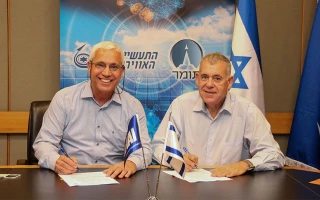 IAI and Rocket Propulsion Company ‘Tomer’ Extend Their Cooperation