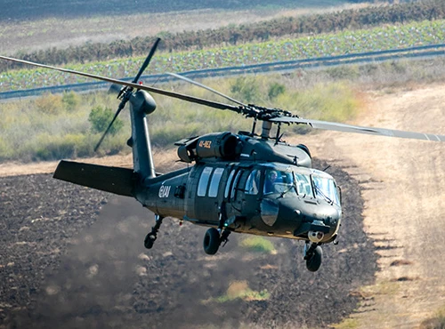 Blackhawk Helicopter Upgrade