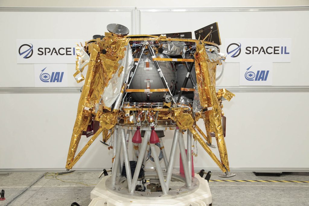 Moon Lander
