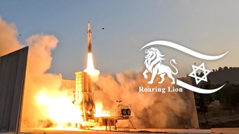 ROARING LION