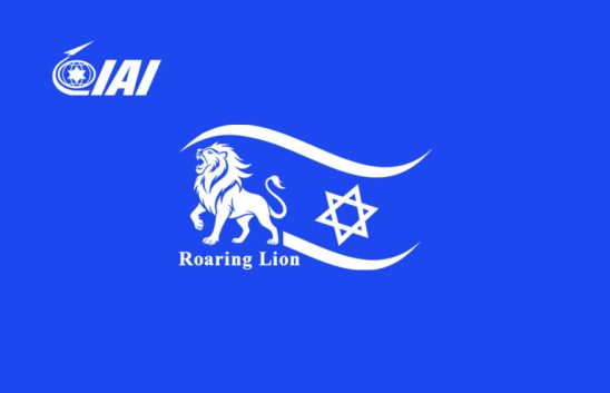 IAI ROARING LION