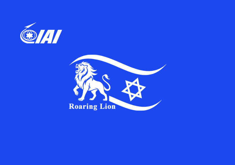 IAI ROARING LION