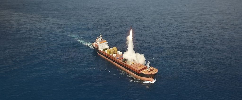 Naval Lora